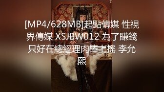 《精品 推荐》推特网红反差骚母狗Lemon收费自拍视图户外极限露出邀请粉丝单男打炮被狠肏的口水都流出来了