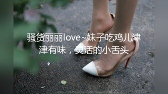 中午操我的丰满老婆