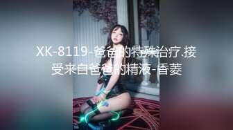 推特国产温柔腹黑女S-EddyS__z  榨精调教，手足并用  【177V】 (9)