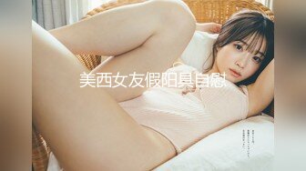 [MP4/622MB]10-22专约良家约啪白虎大奶妹，口交无套最后颜射