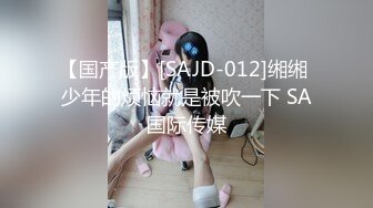 商场女厕近距离偷窥 对面卷毛少妇的无毛小嫩B