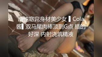 年輕情侶在家性愛自拍.美乳女友身材超正點