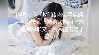 [MP4/1GB]抖陰旅行射第14期DYTM014不雞動挑戰