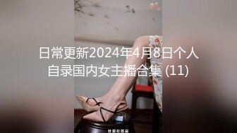 国产麻豆AV 猫爪影像 MMZ056 人妻被催眠中出 赵一曼