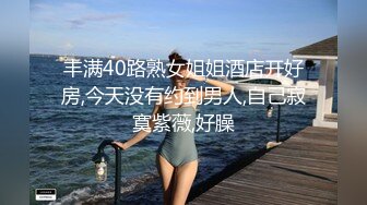 黑丝高跟两个骚逼少妇姐妹花激情大秀4P给狼友展示，全程露脸口交大鸡巴，激情上位各种姿势让大哥爆草好刺激