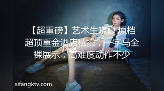 帅气男模在公寓中激情拍摄