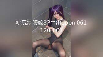 【极品稀缺??孕妇也疯狂】最新稀缺孕妇巨乳挤奶重磅核弹性孕之美贵在真实玩操孕妇高清720P原版