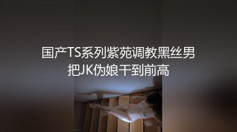 外卖小哥是高危职业呀，美女穿成这样诱人犯罪啊，外卖小哥人还挺好，帮关门！