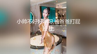 [MP4/ 207M]&nbsp;&nbsp;张无忌666，欲火难消，约外围，极品校园女神，高颜值明星脸，舔着美乳飘飘欲仙，精彩刺激必看