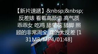 3月最新流出重磅稀缺大神高价雇人潜入 国内洗浴会所偷拍第25期蓝色泳衣靓妹一对漂亮的美乳