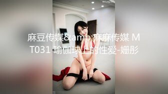 韵味熟女阿姨 被大肉棒无套输出 边操边打电话 稀毛鲍鱼超肥嫩