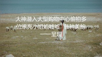 韩国淫妻博主yesyo（요년_yobitch）onlyfans高清原档资源合集【152V】 (50)