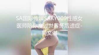 欧美重口味各色素人与半专业女自拍玩法合集【481V】 (179)