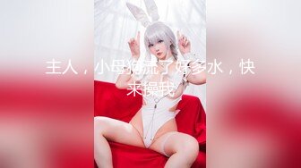 HPP-0028 李蓉蓉 淫娃浑身的痒如何根治 辣椒原创 x 麻豆传媒映画