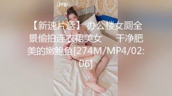 STP34460 漂亮的江苏少妇，逆天身材热舞掰穴,说话温柔，跟金主大哥讨论包夜价格