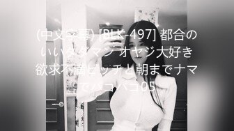 ?小仙女小姐姐?清纯女神〖樱空桃桃〗桃桃美脚诱惑~裸足足交射精你能在桃桃的脚下坚持几分钟呢？超诱惑性感