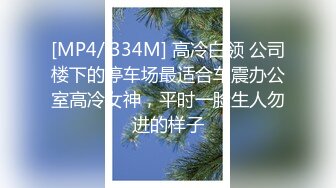 还在上课已经忍不住了 让女同事先帮我口一会