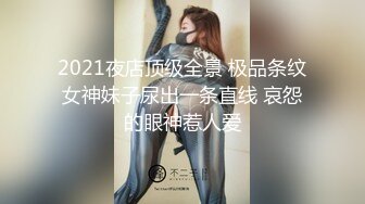 两个洋小哥家中喊个小妹玩3p