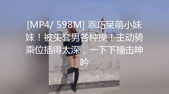 CB站主播 MY_MONGOLIAN_SLUT合集 欧美丰满巨乳少妇含着口球被打桩机草到高潮【12V】 (2)