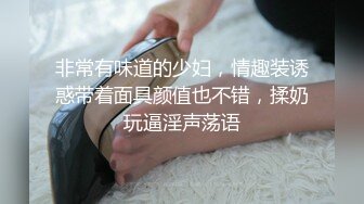 把女同事灌醉带回租房