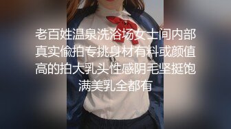 ⚡舞蹈生校花⚡身材一级棒，花季美少女 又纯又欲小闷骚型小可爱 极品蜜桃小丰臀紧实又翘挺