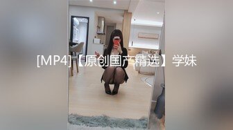 【XK8039】少妇白洁1