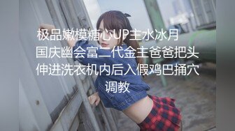 韩国高质量黑丝高跟情侣「henry_sera」「sarah579」OF私拍 制服女警给两位小鲜肉口交再带进卧室榨精2