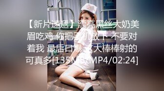 [MP4]极品腰细好身材美女和纹身炮友激情啪啪，喜欢自己先自慰一下，口交舔屌上位骑乘打桩机，扶小腰后入传教式抽插猛操