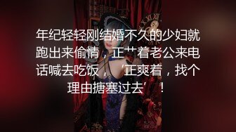 性感小橘猫黑丝露脸深夜发骚，在狼友的指挥下慢慢脱光跟狼友互动，伸着舌头要舔狼友大鸡巴，揉奶玩逼好骚啊