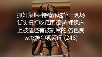 四哥酒店约操兼职外围学生妹，颜值高娇小苗条，红色高跟后入小翘臀，呻吟真实动听看来是真享受