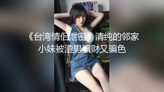 土气的眼镜人妻 很快就不断高潮的全身性感带变态女 S级素人出演 Vol.001