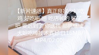 【小小白】推特极品身材，长腿大奶反差妹专业全裸抖音风裸舞紫薇，一对车大灯Q弹 (6)