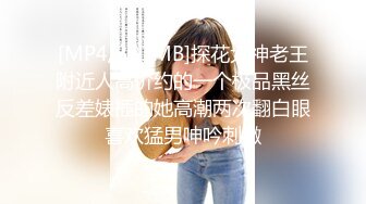 《极品瑜伽嫂子》哥哥不在家嫂子早上给我煮面欣赏大嫂美丽的身材操她的无毛小嫩B