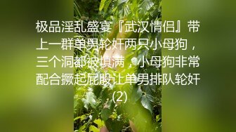 SWAG 胖宅弟弟的圣诞愿望 4K甜蜜耶诞特辑 神展开色色剧情无套中出也是一定要的啦 沐沐