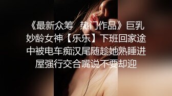 跳爵士舞的天津小妹妹