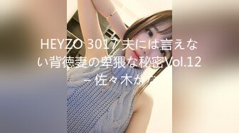 [MP4/460MB]2024-3-30酒店偷拍 校花美女与舔逼狂魔男友的极限拉扯草完闻闻避孕套里精子的味道