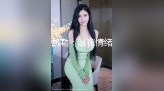 [MP4]淫荡姐妹花 激情双飞场 貌美人浪 黑丝渔网情趣装 大哥艳福不浅 摸一个干一个