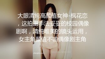 “给我射给我快点”对白搞笑淫荡白肤吊钟大奶经验丰富轻熟女离异骚货约炮小青年毒龙口活太厉害了边肏边聊1080P原版