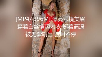 STP13277 高颜值长相甜美亚籍妹子性感黑色网袜张开腿跳蛋震动道具JJ爆菊非常诱人