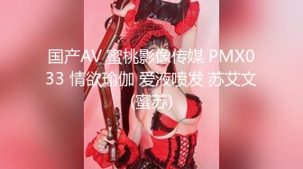 TMW081 夏日游艇-海上激情与船长一起高潮 #金宝娜  #天美传媒  #国产