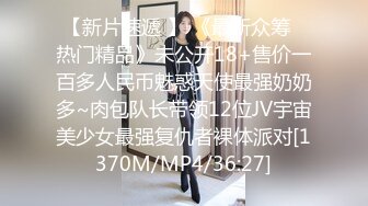 洗浴中心更衣室偷窥众多美女少妇洗完澡出来换衣服