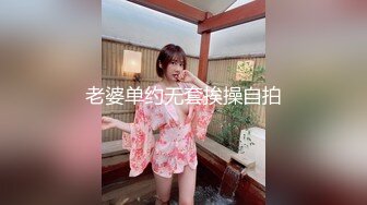 【续集】★★乱L★★牛逼大神真实妈妈乱L，历时5个月内容后续