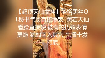 淫荡丰满熟女摸阴蒂高潮嗷嗷叫