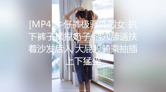 [MP4]男技师带着胖徒弟给漂亮美乳富姐推油轮流啪啪太屌了