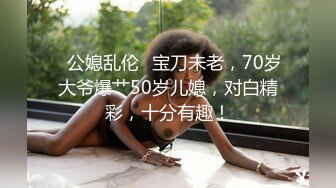 2024年，【年度重磅~超人气网红美糯子米妮大萌萌】超大尺度，抖音被扒出来了，反差真大，女神原来这么浪