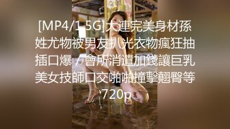 [MP4/1.12G]10-19酒店偷拍！这对情侣呆在酒店大半个月，几乎每天都打炮，男的看完A片再干女的发泄