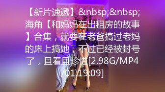 [MP4/1.51G]《小利探花》直击现场抓捕熄灯号响起 过年在牢里了