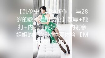 某房流出【商场女厕全景后拍】少妇 小姐姐 拉屎撒尿合集【296V】 12(59)