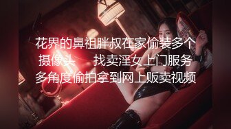 [MP4/ 412M] 大奶子美少女 这样的女友真叫人精尽人亡啊 太诱人了 高挑大长腿坐在鸡巴上起伏进出