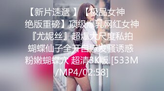 无水印[MP4/1250M]12/8 瘦弱排骨男和大胸女深夜开房很猴急大屌狂肏美穴榨精喷射VIP1196